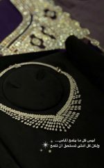 ⁦عقد كامل قلادة و حلق و اسواره وخاتم. 116 زركون لون فضي 4 قطع مع علبة فخمة ( عفراء السويدي ) مقاس كبير⁩ - الصورة ⁦2⁩