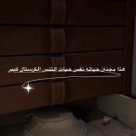 عقد كامل قلادة و حلق و اسواره وخاتم. 117 زركون لون فضي 4 قطع مع علبة فخمة ( عقد نهياني ) مقاس وسط